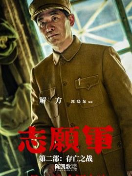 加气混凝土砌块招标