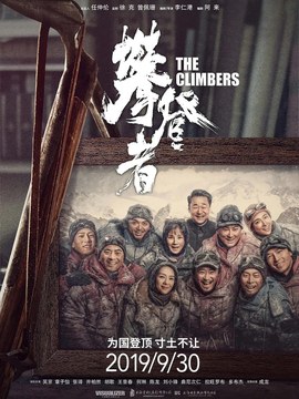 防水施工图纸