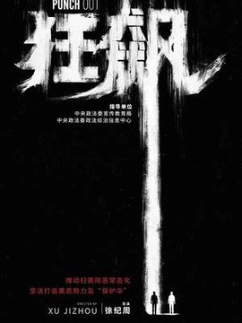 室内设计资质